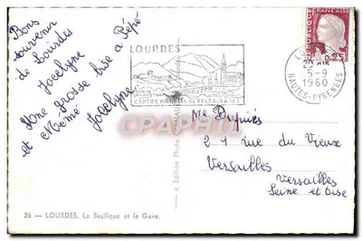 Lourdes — A Basílica e o Gave — Edição Photo Guinaud, n°26 — Verso