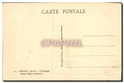 Épernay (Marne) — L'Orangerie — Bourgogne Frères, Editor Château-Tbierry — Reverso