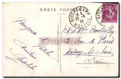 Bitche (Moselle) — Jezioro Hasselfurt — Wyd. Henri Schell, Bitche (Moselle), n°8 — Rewers