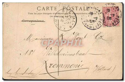 Paris — Hôtel des Invalides, la Chapelle Saint-Louis — ND. Phot. Blane, n° 52 — Verso