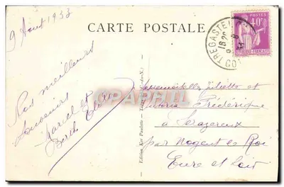 Trégastel (C.-du-N.) — Widok grzyba — A.F. — Rewers