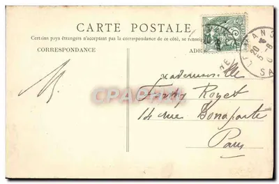 Stary Mans — Le Grabatoire — wydawca nieznany, numer seryjny 62 — Rewers
