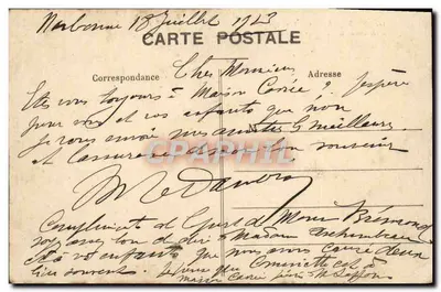 NARBONNE - Muzeum Lapidaire - Stara Kościół (XIV wiek) — Rewers