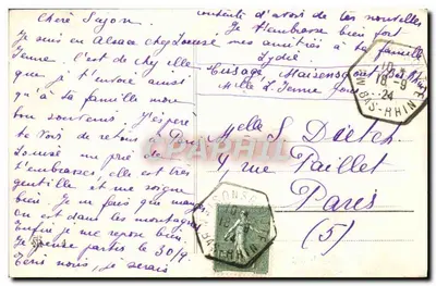 Hohkönigsbourg — zamkowy zamek na wzgórzu — wydawca nieznany, numer seryjny nie widoczny — Rewers