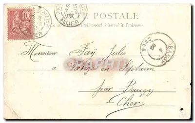 Tarjeta postal antigua Estatua de Teodor De Banville Moulins — Reverso