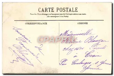 Rambouillet — Park — Stół Marmurowy — Mleczarnia Marie-Antoinette — LL — Rewers