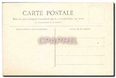 Katedra Val-de-Grâce — Paryż — kolekcja Petit Journal — Rewers