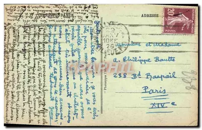 नूइली-सूर-सीन - नगर पालिका के भवन — प्रकाशक पेरिस, संख्या 36 — पीछे