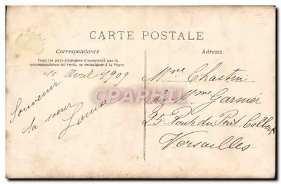 Menina jovem com buquê de rosas — Feliz Aniversário — AN-Paris, n°547 — Verso