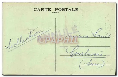 Saint-Brieuc - De Kathedraal (XIIIe, XIVe en XVe eeuw) - De Klokkenstoel en zijdeur van toegang — Achterkant