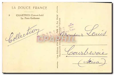 Chartres (Eure-et-Loir) — Porta Guillaume — Wydawnictwo Sztuki 'La Douce France' — Rewers
