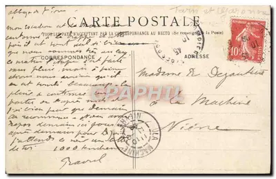 Abbaye de Sept-Fons — Ogólny widok — Wydawca nieznany — Rewers