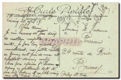 Lisieux — O Hotel de Ville — Edição Artística, Ed. Géante, Lisieux, Série LL, n°45 — Verso