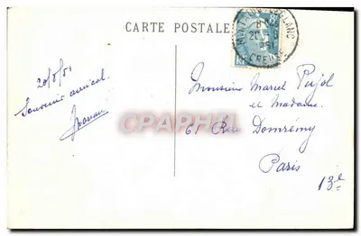 Montaigut — Ruínas do Castelo — Eméla 5133 — Verso