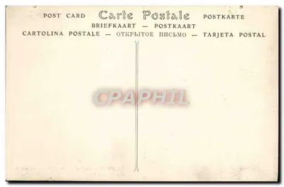 Chaumont (Loir-et-Cher) — Castelo, entrada — ND Pbot. — Verso