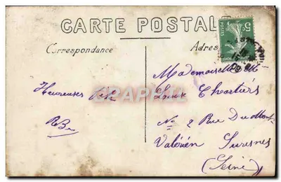 Bonne Pète — petite fille en robe rose et chapeau orné, posant près d'un vase et de fleurs — éditeur LOTUS, n° 640 — Verso