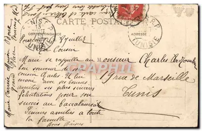 Tarjeta postal antigua Tourcoing Hotel de Ville — Reverso