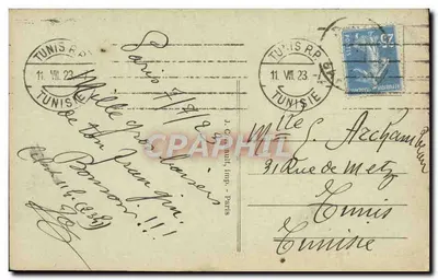 Paris — A Rue St-Antoine — LIP, n°256 — Verso
