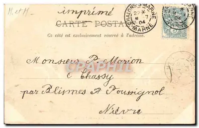 NANCY — Porte Désilles — Maison des Magasins Réunis, editora, Nancy. 5. — Verso