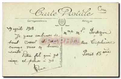 Compiègne — Plac Urzędu Miejskiego — LL. n°161 — Rewers