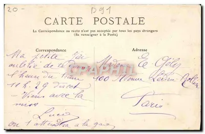 Las SÉNART — Lasowy Szlak — Rewers