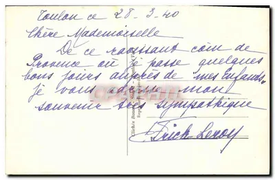 Okręgi Toulon — Kalanka św. Marguerite — Clichés Boussès (n°145) — Rewers