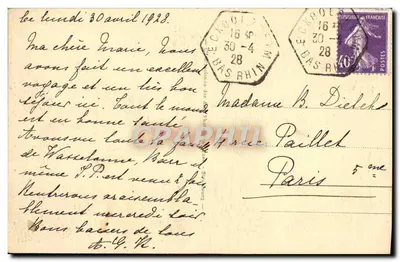Strasbourg — Cour du Corbeau — n°167 — Rewers