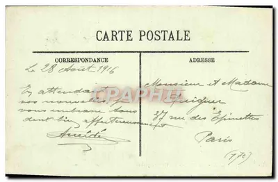 Vichy — Le Nouveau Parc — Les Cygnes — LL. — n°275 — Verso