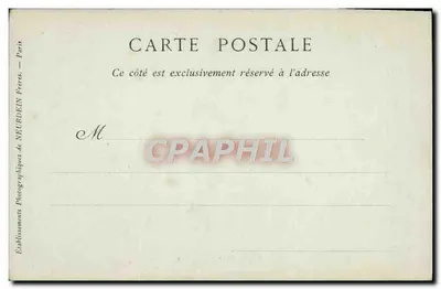 Bourges — Pałac Jacques Cœur — kolekcja ND Phot — Rewers