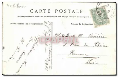 O Altar Privilegiado de Santa Ana - Santa Ana-d'Auray — editor Quilipry, n° 2055 — Verso