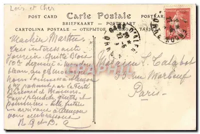 Mondoubleau — O Donjon — ND Phot — Verso
