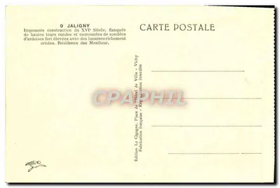 Zamek Jaligny — wydawca La Cigogne, Vichy — Rewers
