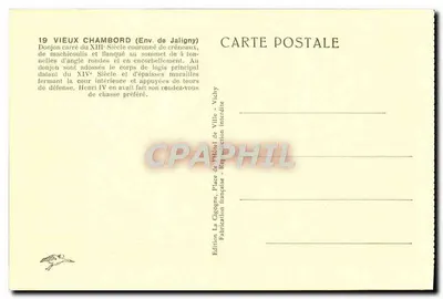 Castelo de Chambord — vista do donjon — Edição La Cigogne, Vichy — Verso