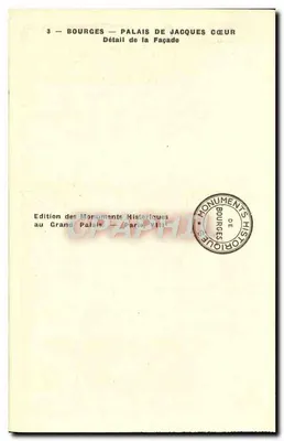 Bourges — Pałac Jaka Coeur — Szczegółowy widok fasady — Rewers