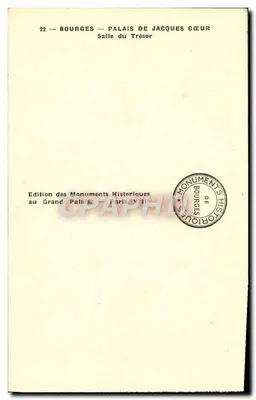 Bourges — Pałac Jacques Cœur — Sala Skarbowego — Rewers