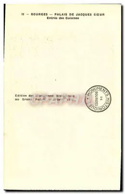 Bourges — Pałac Jacques Cœur — Wejście do Kuchni — Rewers