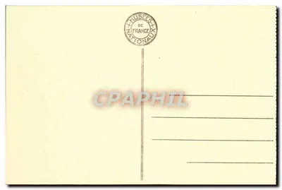 Versajles — Zamek — Fronton pałacu — Zamek - Widok z przodu — Wydawca F.77 — Rewers