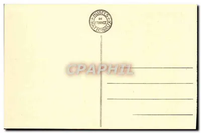 वर्साइल्स - किले - लड़ाई की गैलरी - बैटल गैलरी - संख्या 51 — पीछे
