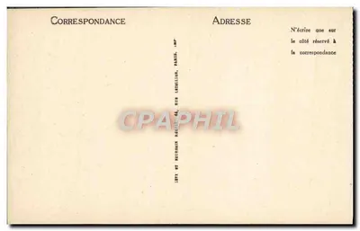 Alte Abtei von Jumièges — gotische Ruinen mit Bögen und von Bäumen gesäumtem Weg — ND — Rückseite