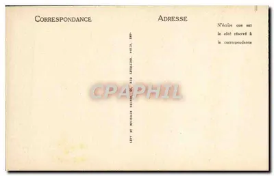 朱米耶日古修道院 — 圣彼得教堂的北侧 — ND — 编号 50 — 背面