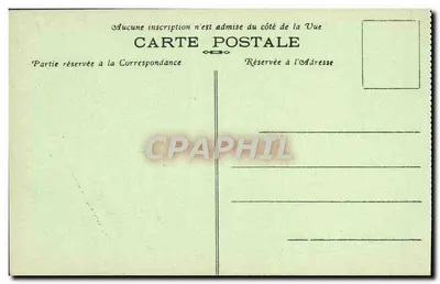 Verdun — Cemitério Militar do Faubourg Pavé, a Tumba dos Sete Soldados Desconhecidos — editor desconhecido, número de série não visível — Verso