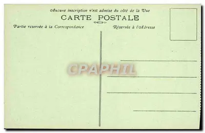 Monumento de la Trinchera de las Baionetas — Puerta de entrada — Edición HS Verdun — Reverso