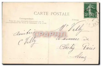 Salon Damskich Honorów — Pałac w Compiègne — Kollekcja specjalna, n°46 — Rewers