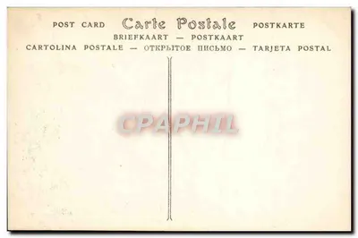 Pałac w Compiègne — Schody główne — Lambert Henry, Compiègne — Rewers