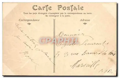 Palácio de COMPIÈGNE — A Sala dos Guardas — ND Fotografia — Verso