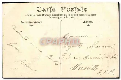 Pałac w COMPIEGNE — Créus jest spalana przez fatalną suknię; żołnierze prowadzą zęby wężów (Tapisseries) — Rewers