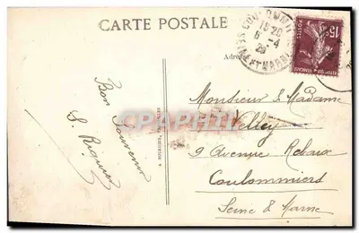 Zamek w CHANTILLY — Front południowy — Wydawca nieznany, nr serii 196 — Rewers