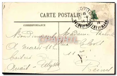 Fontainebleau — Il Palazzo e l'Étang aux Carpes — LL — Verso