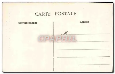 Castelo de Anet — Fachada da Entrada — Regiões de Dreux, Eure-et-Loir — Verso