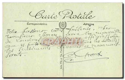 Louvières — Portal kościoła — LL — Rewers